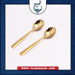 قاشق شکر جفتی استیل طلایی سورنا