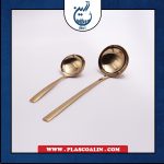 ملاقه استیل بزرگ طلایی سورنا