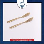 کارد کره خوری جفتی استیل طلایی سورنا