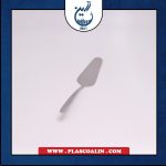کفگیر کیک استیل براق سورنا