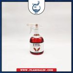 اسپری 500 میل ایفل - تصویر 15