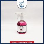 اسپری 500 میل ایفل - تصویر 8