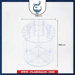 استند گردان دو طبقه با رویه بلند سورباس کد 7070 - تصویر 2