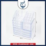 استند دوطبقه هفت کشو سورباس کد 7095 - تصویر 2