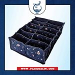 ارگانایزر (نظم دهنده) 12 خانه کاراتکس