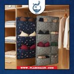 آویز نظم دهنده(جا جورابی) کاراتکس دو سایز