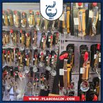 ملاقه ماکارانی استیل زولینگن - Image 4