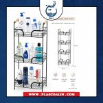 استند ایستاده فلزی دامون سه و چهار طبقه