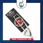 سیر له کن استیل زولینگن