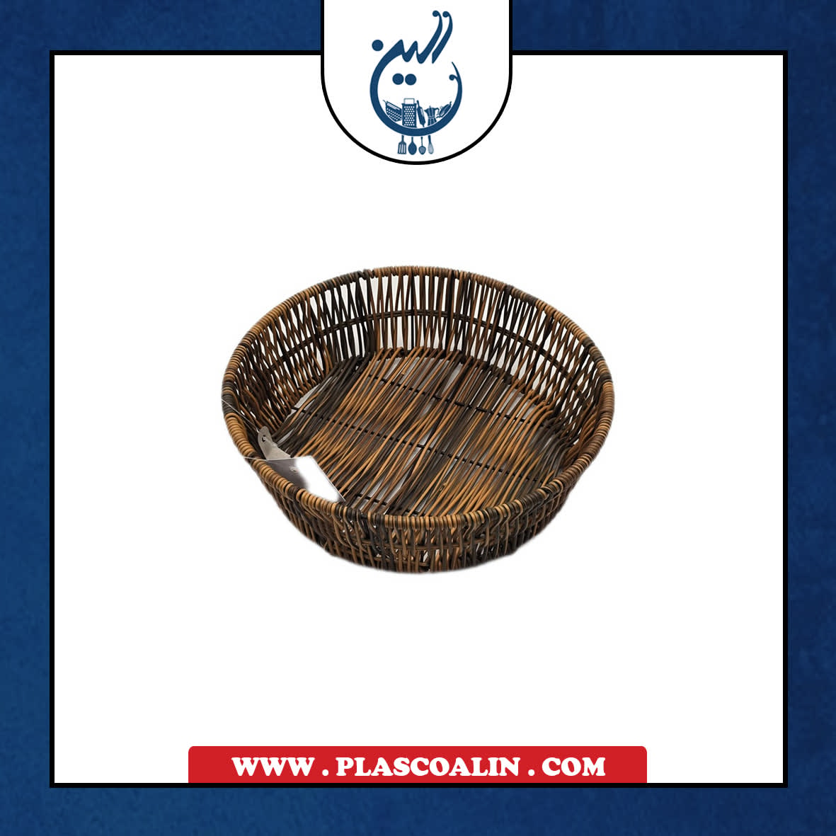 ام 11 سبد نان و سبزی گرد متوسط گیتا M11 - Image 1