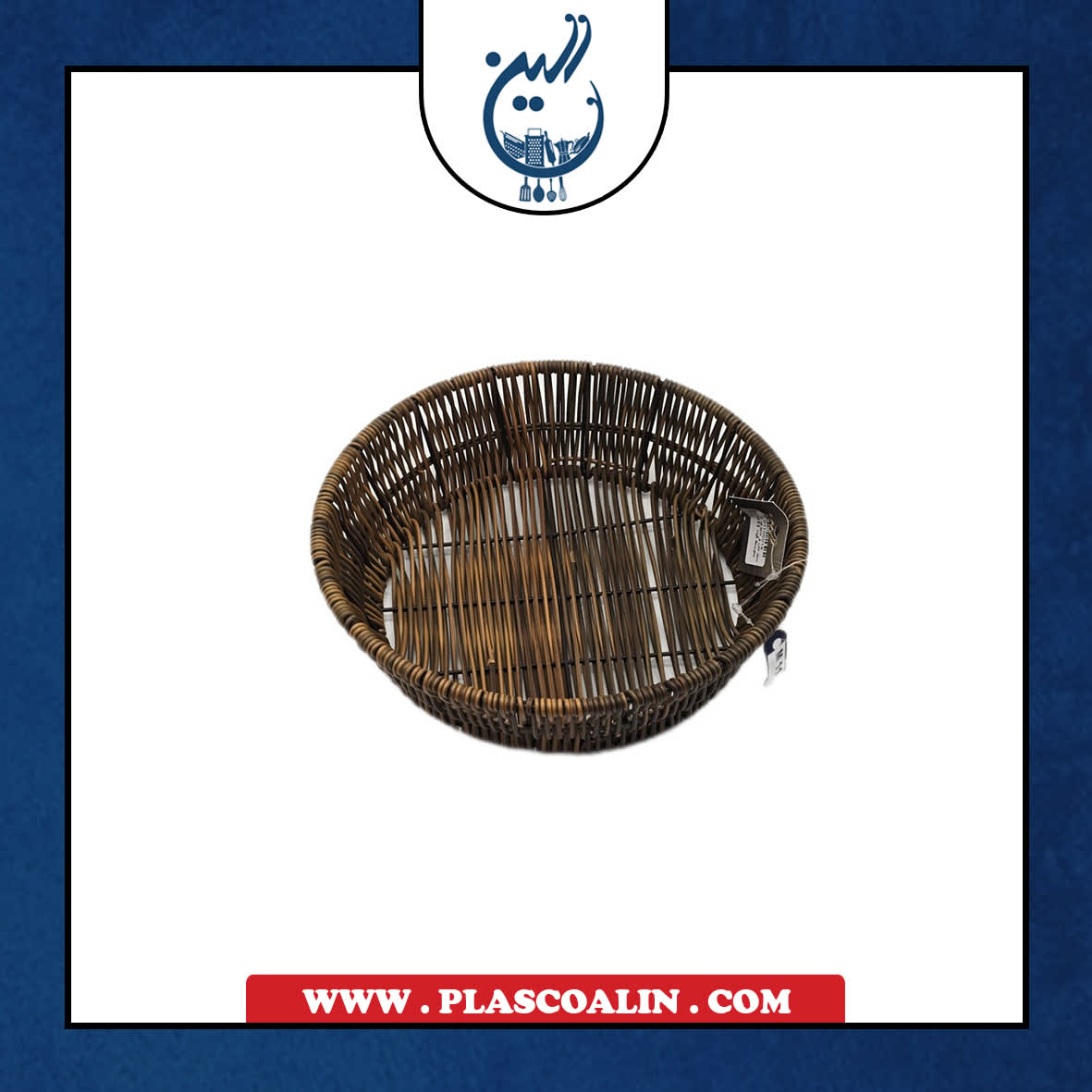 ام 12 سبد نان و سبزی گرد بزرگ گیتا M12 - Image 1