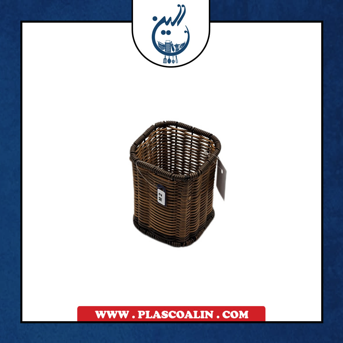 ام 2 جا قاشقی ایستاده مربع گیتا M2 - Image 1