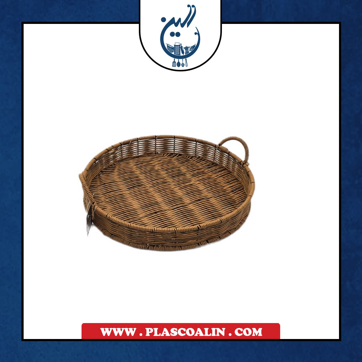 ام 34 سینی گرد بزرگ گیتا M34 - Image 1