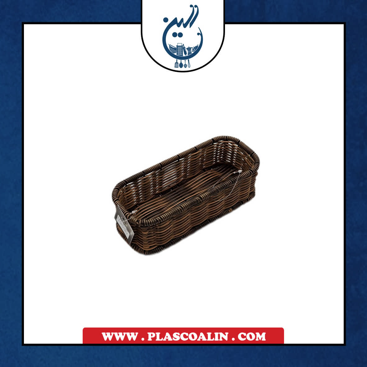ام3 جا قاشقی رومیزی تک خانه M3 - Image 1