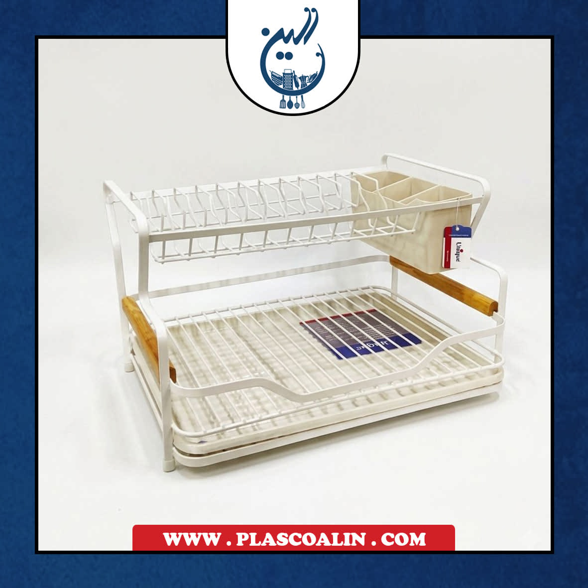 2840 جا ظرفی 2 طبقه سفید یونیک 2840 - Image 1