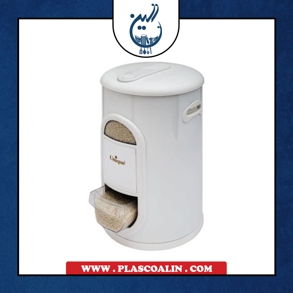 4140 سطل برنج 10 کیلویی پیمانه دار سفید یونیک 4140 - Image 1