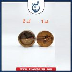 ساعت رومیزی چوبی آفرینش - Image 3