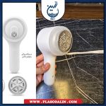پرز گیر شارژی کد 304 - Image 3